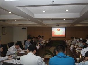 我院召开“两学一做”学习教育动员部署会.jpg