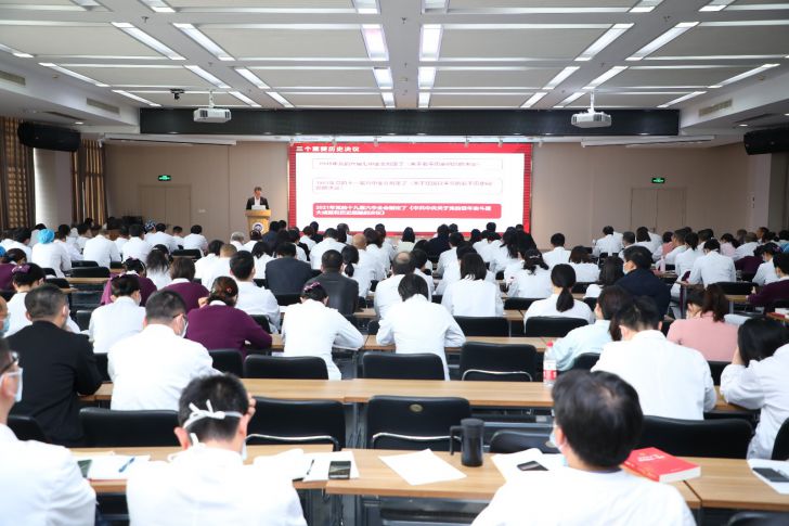 嘉一学习十九届六中全会 (2).JPG